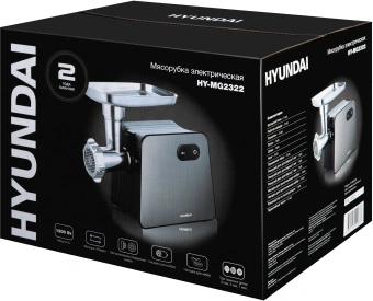 Мясорубка Hyundai HY-MG2322 1200Вт черный/серебристый - купить недорого с доставкой в интернет-магазине