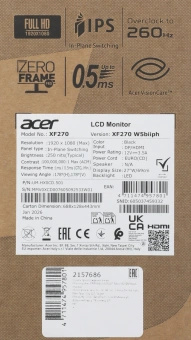 Монитор Acer 27" Nitro XF270W5biiph черный IPS LED 16:9 HDMI матовая HAS Piv 250cd 178гр/178гр 1920x1080 260Hz FreeSync Premium DP FHD 6.16кг - купить недорого с доставкой в интернет-магазине