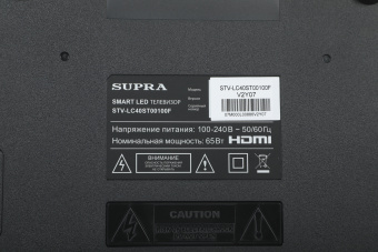 Телевизор LED Supra 40" STV-LC40ST00100F черный FULL HD 50Hz DVB-T DVB-T2 DVB-C USB WiFi Smart TV (RUS) - купить недорого с доставкой в интернет-магазине