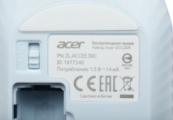 Клавиатура + мышь Acer OCC205 клав:белый мышь:белый/голубой USB беспроводная slim (ZL.ACCEE.00C) - цена, купить или заказать с доставкой в интернет-магазине Клавиатура + мышь Acer OCC205 клав:белый мышь:белый/голубой USB беспроводная slim (ZL.ACCEE.00C) - купить недорого с доставкой в интернет-магазине