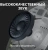Наушники с микрофоном Logitech G435 черный/желтый накладные BT/Radio оголовье (981-001053) - купить недорого с доставкой в интернет-магазине