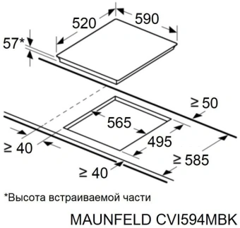 Индукционная варочная поверхность Maunfeld CVI594MBK2 черный - цена, купить или заказать с доставкой в интернет-магазине Индукционная варочная поверхность Maunfeld CVI594MBK2 черный - купить недорого с доставкой в интернет-магазине