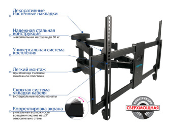 Кронштейн для телевизора Kromax ATLANTIS-35 new черный 22"-65" макс.50кг настенный поворотно-выдвижной и наклонный - купить недорого с доставкой в интернет-магазине