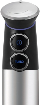 Блендер погружной Vitek VT-3411 1500Вт стальной/черный - купить недорого с доставкой в интернет-магазине