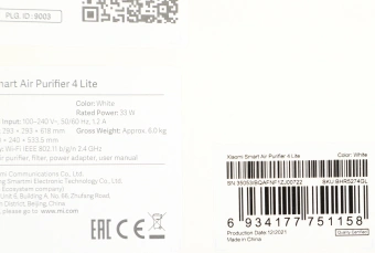 Воздухоочиститель Xiaomi Smart Air Purifier 4 Lite EU 33Вт белый (BHR5274GL) - купить недорого с доставкой в интернет-магазине