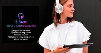 Планшет Teclast T50Plus Tiger T620 (2.0) 8C RAM6Gb ROM256Gb 10.95" IPS 1920x1200 4G 2Sim Android 14 серый 13Mpix 8Mpix BT WiFi microSD 1Tb 8000mAh 10hr - купить недорого с доставкой в интернет-магазине