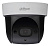 Камера видеонаблюдения IP Dahua DH-SD29204UE-GN-W 2.7-11мм цв. корп.:белый