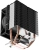 Устройство охлаждения(кулер) PcCooler R200 Soc-AM5/AM4/1200/1700/1851 4-pin Al+Cu 110W Ret (R200-XXNWYX-US) - купить недорого с доставкой в интернет-магазине