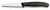 Набор ножей кухон. Victorinox Swiss Classic 6.7133.5G компл.:5предм. черный подар.коробка - цена, купить или заказать с доставкой в интернет-магазине Набор ножей кухон. Victorinox Swiss Classic 6.7133.5G компл.:5предм. черный подар.коробка - купить недорого с доставкой в интернет-магазине