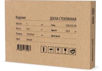 Доска стеклянная Cactus CS-GBD-120X150-UWT-TM Сквозное крепление стекло ультра белый 120x150см стекло крепления - купить недорого с доставкой в интернет-магазине