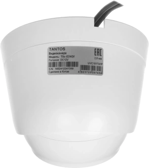 Камера видеонаблюдения аналоговая Tantos TSc-E2HDf 2.8-2.8мм HD-CVI HD-TVI цв. корп.:белый/черный (00-00156688) - купить недорого с доставкой в интернет-магазине