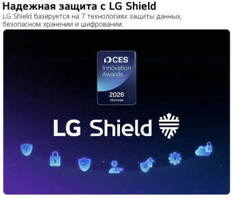 Телевизор LED LG 55" 55QNED83B6A.ARU черный титан 4K Ultra HD 120Hz DVB-T2 DVB-C DVB-S2 USB WiFi Smart TV (RUS) - купить недорого с доставкой в интернет-магазине