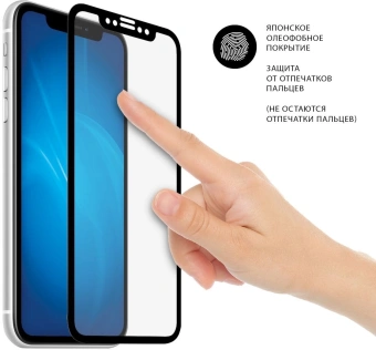 Защитное стекло для экрана прозрачная DF sSteel-79 для Samsung Galaxy Tab A7 Lite 8.7" 1шт. - купить недорого с доставкой в интернет-магазине