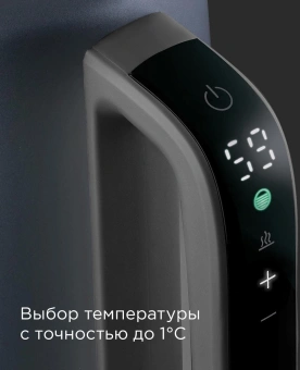 Чайник электрический Redmond KM238 1.7л. 2200Вт серо-голубой корпус: нерж.сталь/пластик - купить недорого с доставкой в интернет-магазине