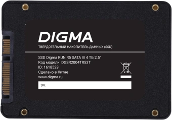 Накопитель SSD Digma SATA-III 4TB DGSR2004TR53T Run R5 2.5" - купить недорого с доставкой в интернет-магазине