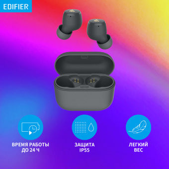 Гарнитура вкладыши Edifier X3 серый беспроводные bluetooth в ушной раковине (X3 LITE) - купить недорого с доставкой в интернет-магазине