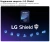 Телевизор LED LG 55" 55QNED83B6A.ARU черный титан 4K Ultra HD 120Hz DVB-T2 DVB-C DVB-S2 USB WiFi Smart TV (RUS) - купить недорого с доставкой в интернет-магазине