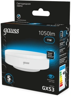 Лампа светодиодная Gauss 108008311 11Вт цок.:GX53 таблетка 220B св.свеч.бел.хол. (упак.:10шт) - купить недорого с доставкой в интернет-магазине