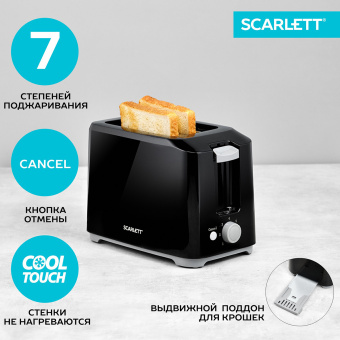 Тостер Scarlett SC-TM11020 700Вт черный - купить недорого с доставкой в интернет-магазине