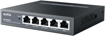 Маршрутизатор Netis NR105GPE 10/100/1000BASE-T черный - купить недорого с доставкой в интернет-магазине