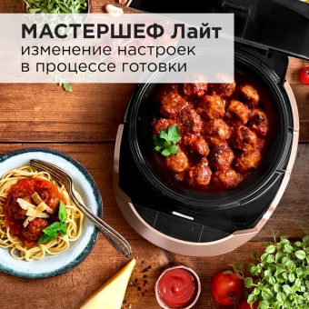 Мультиварка Редмонд RMC-450 4.5л 860Вт бронзовый - цена, купить или заказать с доставкой в интернет-магазине Мультиварка Редмонд RMC-450 4.5л 860Вт бронзовый - купить недорого с доставкой в интернет-магазине