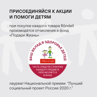 Сковорода блинная Rondell Mocco RDA-136 круглая 22см покрытие: TriTitan ручка несъемная (без крышки) коричневый - купить недорого с доставкой в интернет-магазине