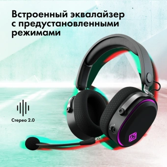 Наушники с микрофоном GMNG GG-HS405W черный/черный мониторные BT/Radio/3.5mm оголовье (1899873) - купить недорого с доставкой в интернет-магазине