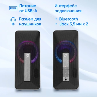 Колонки Оклик OK-130 2.0 черный 10Вт BT портативные - купить недорого с доставкой в интернет-магазине