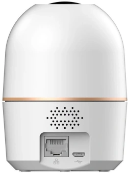 Камера видеонаблюдения IP Dahua DH-IPC-H5AP-0360B Wi-Fi 3.6-3.6мм цв. - купить недорого с доставкой в интернет-магазине