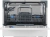 Посудомоечная машина Midea MCFD55S450Wi белый (компактная) - купить недорого с доставкой в интернет-магазине