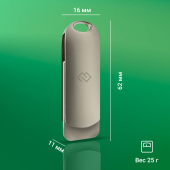 Флеш Диск Digma 32GB DRIVE3 DGFUM032A30SR USB3.0 серебристый - купить недорого с доставкой в интернет-магазине