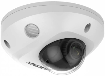 Камера видеонаблюдения IP Hikvision DS-2CD2527G2-LS(2.8mm)(C) 2.8-2.8мм корп.:белый - купить недорого с доставкой в интернет-магазине