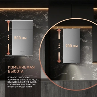 Вытяжка каминная Weissgauff Box 40 PB нержавеющая сталь управление: кнопочное (1 мотор) - купить недорого с доставкой в интернет-магазине