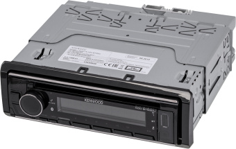 Автомагнитола Kenwood KDC-BT530U 1DIN 4x50Вт v3.0 USB 2.0 DSP 1 RDS - купить недорого с доставкой в интернет-магазине