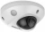 Камера видеонаблюдения IP Hikvision DS-2CD2527G2-LS(2.8mm)(C) 2.8-2.8мм корп.:белый - цена, купить или заказать с доставкой в интернет-магазине Камера видеонаблюдения IP Hikvision DS-2CD2527G2-LS(2.8mm)(C) 2.8-2.8мм корп.:белый - купить недорого с доставкой в интернет-магазине