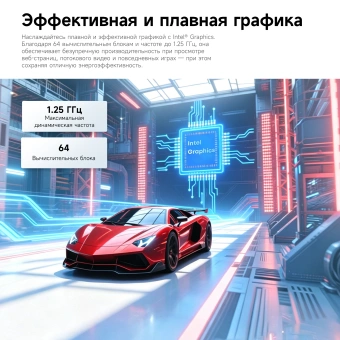 Неттоп Chuwi LarkBox X Core 3 100U (1.2) 16Gb SSD512Gb Graphics Windows 11 Pro 2xGbitEth WiFi BT 65W черный/белый - купить недорого с доставкой в интернет-магазине