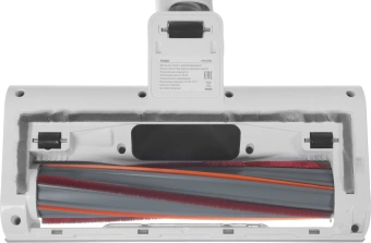 Пылесос Haier HVC250 250Вт белый - купить недорого с доставкой в интернет-магазине