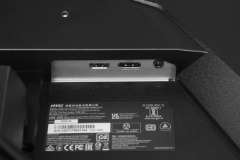 Монитор MSI 27" Mag MAG 272F черный IPS LED 16:9 HDMI матовая 178гр/178гр 1920x1080 200Hz DP FHD 4.2кг - купить недорого с доставкой в интернет-магазине