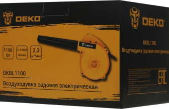 Воздуходувка-пылесос Deko DKBL1100 1100Вт пит.:от сети желтый - купить недорого с доставкой в интернет-магазине