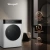 Стиральная машина Weissgauff WMD 46148 DC Inverter Steam класс: B загр.фронтальная макс.:8кг (с сушкой) белый инвертор - купить недорого с доставкой в интернет-магазине