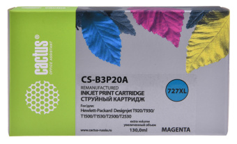 Картридж струйный Cactus CS-B3P20A №727 пурпурный (130мл) для HP DJ T920/T1500/T2530 - купить недорого с доставкой в интернет-магазине