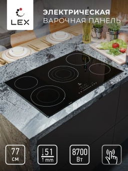 Варочная поверхность Lex EVH 772A BL черный - купить недорого с доставкой в интернет-магазине