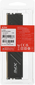 Память DDR4 16GB 3200MHz A-Data AX4U320016G16A-SBKD35 XPG Gammix D35 RTL Gaming PC4-25600 CL16 DIMM 288-pin 1.35В dual rank с радиатором Ret - купить недорого с доставкой в интернет-магазине
