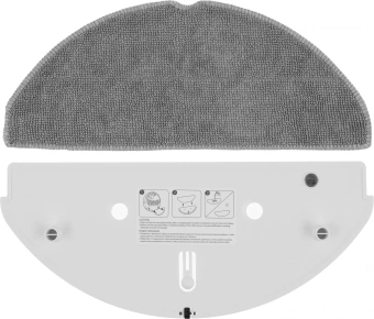 Пылесос-робот Xiaomi S20 45Вт белый - купить недорого с доставкой в интернет-магазине