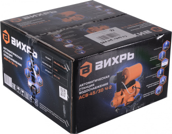 Насосная станция Вихрь АСВ-45/30 Ч-2 370Вт 2700л/час вихревой (68/1/20) - купить недорого с доставкой в интернет-магазине