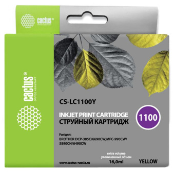 Картридж струйный Cactus CS-LC1100Y желтый (16мл) для Brother DCP-385c/6690cw/MFC-990/5890/5895/6490 с чипом - купить недорого с доставкой в интернет-магазине