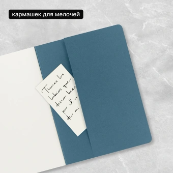 Блокнот Moleskine CAHIER JOURNAL CH023B44 XLarge 190х250мм обложка картон 120стр. нелинованный голубой (3шт) - купить недорого с доставкой в интернет-магазине