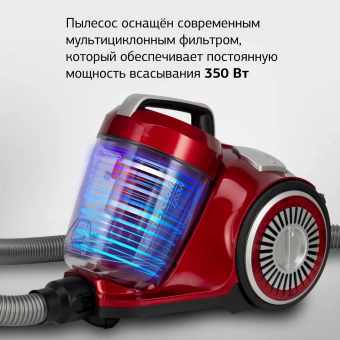 Пылесос Starwind SCV2286 2200Вт красный/серый - купить недорого с доставкой в интернет-магазине