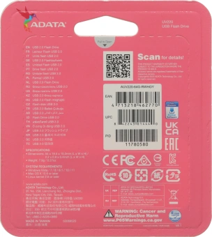 Флеш Диск A-Data 64GB UV220 AUV220-64G-RWHGY USB2.0 белый/серый - купить недорого с доставкой в интернет-магазине