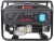 Генератор A-iPower Lite AP6500 6.5кВт - цена, купить или заказать с доставкой в интернет-магазине Генератор A-iPower Lite AP6500 6.5кВт - купить недорого с доставкой в интернет-магазине